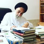 پیام آیت الله ناظم زاده درباره تفاهم‌نامه ایران و آمریکا