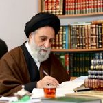 نامه آیت الله ناظم زاده قمی به آیت الله خامنه ای رهبر معظم انقلاب