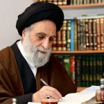 پیام آیت‌الله ناظم زاده به ریاست محترم قوه قضائیه، حضرت حجت الاسلام والمسلمین آقای محسنی اژه ای