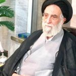 پیام آیت الله ناظم زاده به رییس قوه قضائیه در ده بند