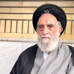 سخنان آیت الله سید اصغر ناظم زاده قمی در جمع علما و فضلا در پایان درس نهج البلاغه