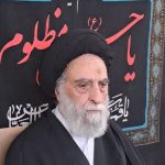 پیام آیت الله ناظم زاده به سران سه قوه درباره فساد مدیران