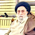 سخنان آیت الله سید اصغر ناظم زاده در ابتدای درس خارج فقه، درباره مشکلات حوزه علمیه