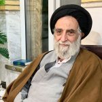نامه آیت الله ناظم زاده به رئیس جمهور پیرامون قتل جوان لاهیجانی