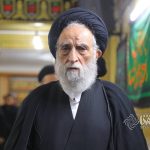 برگزارى مراسم سوگوارى آخر صفر در دفتر آيت الله ناظم زاده قمى