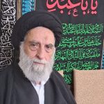 گلایه آیت الله ناظم زاده از رئیس جمهور در پی سفر ایشان به قم